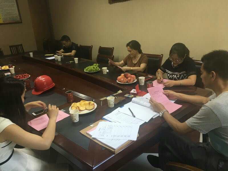 2017年7月1日黨員會議《會議主題：一、學習廖俊波找差距、抓落實主題組織生活會。二、學習袁毅同志在學習廖俊波同志先進事跡座談會上的講話。三、劉云山在福建調研時強調學習弘揚廖俊波同志崇高精神在為民實干中發(fā)揮先鋒模范作用的文章?！? onmousewheel=