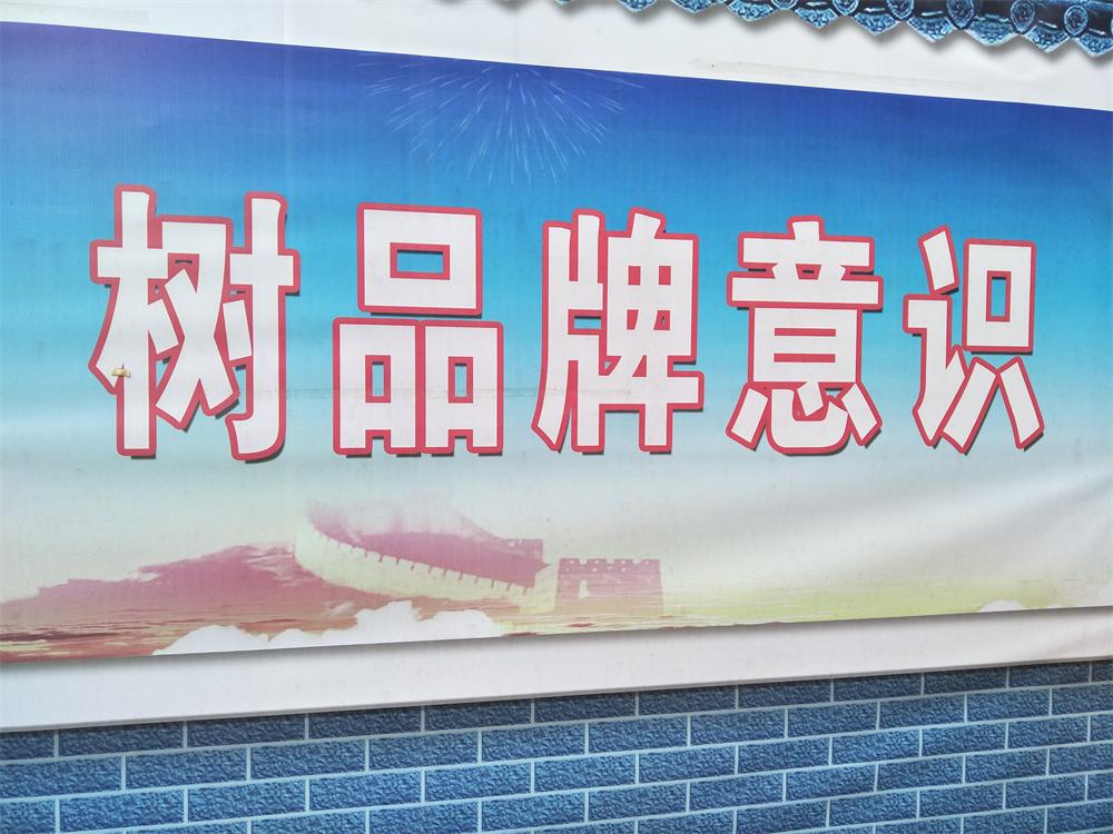 南平市建陽(yáng)區(qū)重點(diǎn)項(xiàng)目“四比六促”2017年12月暨建陽(yáng)一中擴(kuò)建項(xiàng)目開(kāi)工儀式