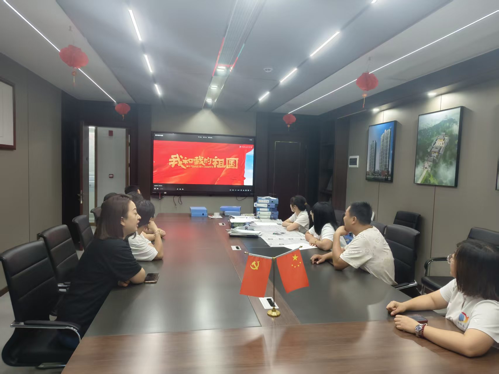 賡續(xù)紅色血脈，凝聚奮進(jìn)力量 —— 易順建工集團(tuán)黨支部國慶觀影《我和我的祖國》