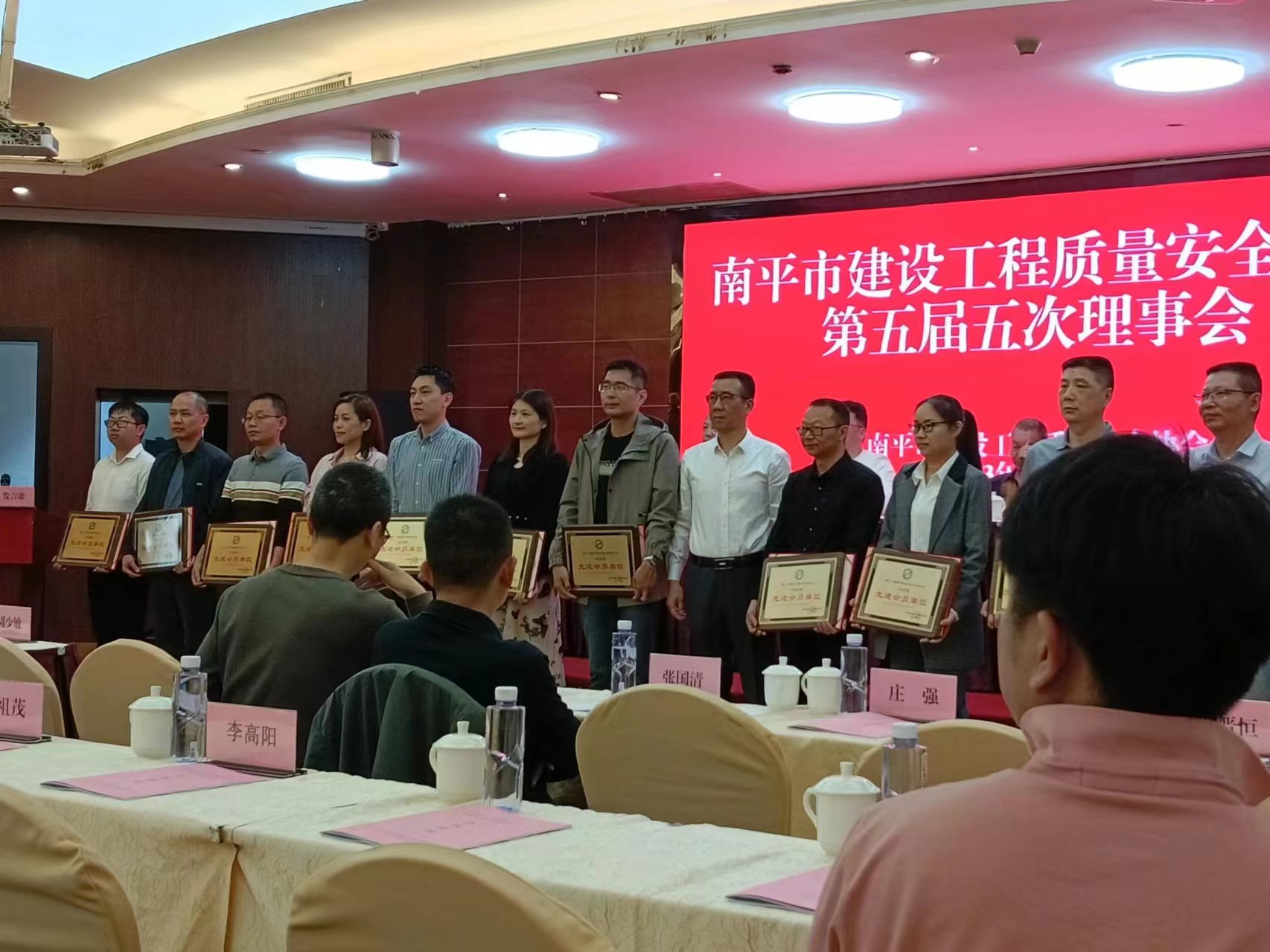 喜報！易順建工集團有限公司喜獲“2022年度先進會員單位”榮譽稱號